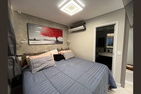 Apartamento à venda com 83m², 2 quartos e 1 vaga