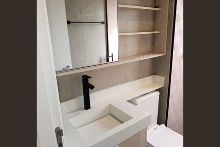 Apartamento à venda com 76m², 2 quartos e 1 vaga