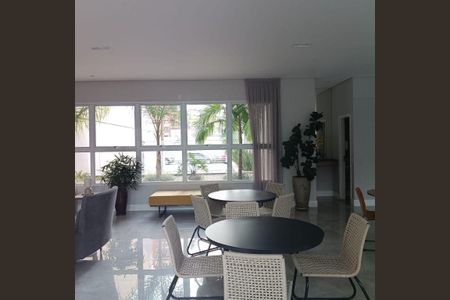 Apartamento à venda com 76m², 2 quartos e 1 vaga