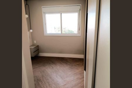Apartamento à venda com 76m², 2 quartos e 1 vaga
