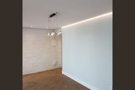 Apartamento à venda com 76m², 2 quartos e 1 vaga