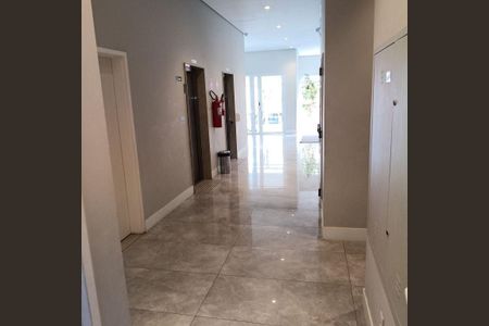 Apartamento à venda com 76m², 2 quartos e 1 vaga