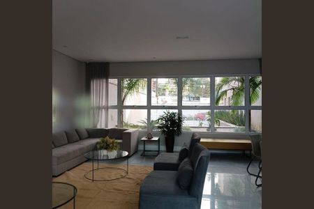 Apartamento à venda com 76m², 2 quartos e 1 vaga