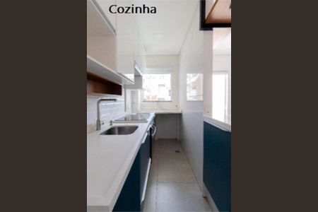 Apartamento à venda com 2 quartos, 41m² em Vila Granada, São Paulo