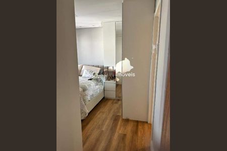 Apartamento à venda com 75m², 1 quarto e 1 vaga