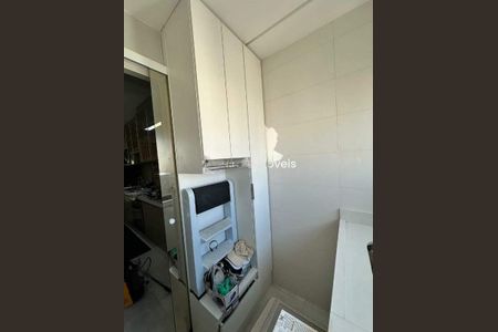 Apartamento à venda com 75m², 1 quarto e 1 vaga