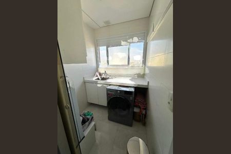 Apartamento à venda com 75m², 1 quarto e 1 vaga