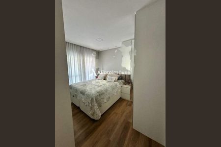 Apartamento à venda com 75m², 1 quarto e 1 vaga