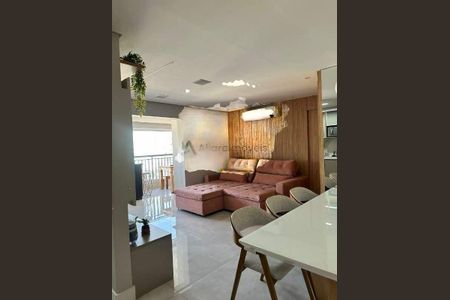 Apartamento à venda com 75m², 1 quarto e 1 vaga