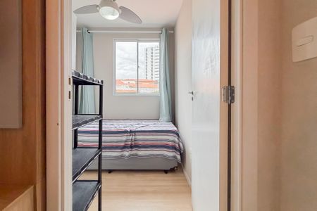Apartamento para alugar com 50m², 2 quartos e sem vagaQuarto 1