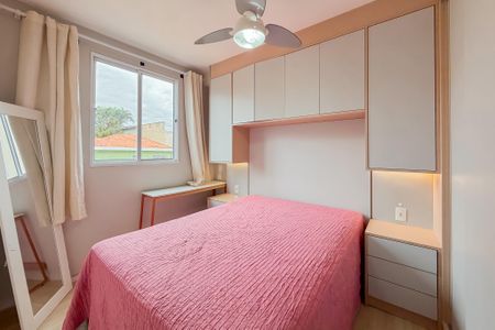 Apartamento para alugar com 50m², 2 quartos e sem vagaQuarto 2