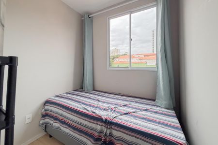 Apartamento para alugar com 50m², 2 quartos e sem vagaQuarto 1
