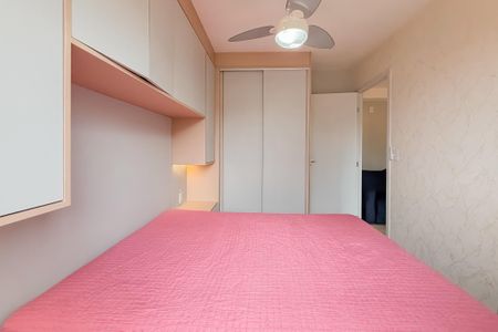 Apartamento para alugar com 50m², 2 quartos e sem vagaQuarto 2