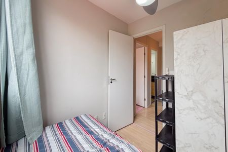 Apartamento para alugar com 50m², 2 quartos e sem vagaQuarto 1