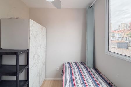 Apartamento para alugar com 50m², 2 quartos e sem vagaQuarto 1