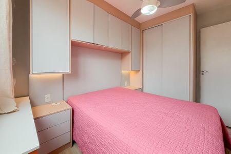 Apartamento para alugar com 50m², 2 quartos e sem vagaQuarto 2