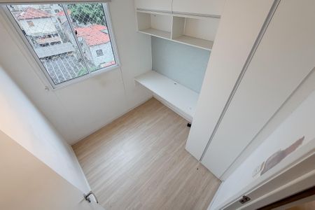 Apartamento à venda com 50m², 2 quartos e sem vagaQuarto 1
