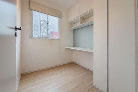 Apartamento à venda com 50m², 2 quartos e sem vagaQuarto 1