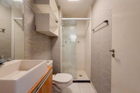 Apartamento à venda com 50m², 2 quartos e sem vagaBanheiro 