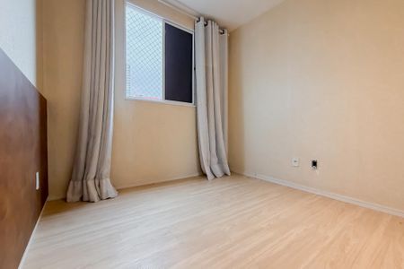 Apartamento à venda com 50m², 2 quartos e sem vagaQuarto 2