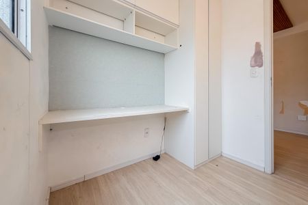 Apartamento à venda com 50m², 2 quartos e sem vagaQuarto 1