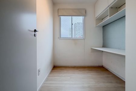 Apartamento à venda com 50m², 2 quartos e sem vagaQuarto 1