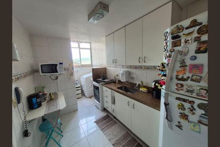 Apartamento à venda com 84m², 2 quartos e 1 vaga