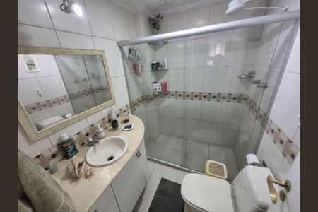 Apartamento à venda com 84m², 2 quartos e 1 vaga