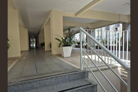 Apartamento à venda com 84m², 2 quartos e 1 vaga