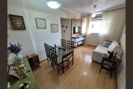 Apartamento à venda com 84m², 2 quartos e 1 vaga