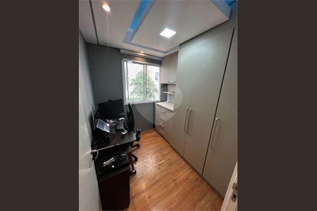 Apartamento à venda com 2 quartos, 32m² em Itaquera, São Paulo