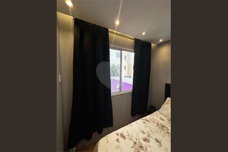 Apartamento à venda com 2 quartos, 32m² em Itaquera, São Paulo