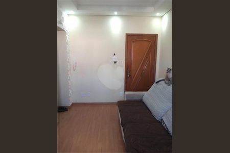 Apartamento à venda com 2 quartos, 69m² em Parque São Quirino, Campinas