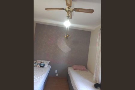 Apartamento à venda com 2 quartos, 69m² em Parque São Quirino, Campinas
