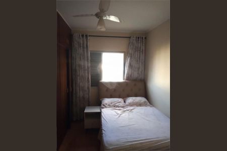 Apartamento à venda com 2 quartos, 69m² em Parque São Quirino, Campinas