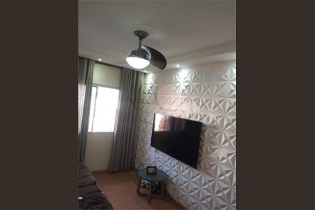 Apartamento à venda com 2 quartos, 69m² em Parque São Quirino, Campinas