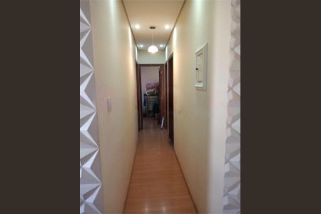 Apartamento à venda com 2 quartos, 69m² em Parque São Quirino, Campinas