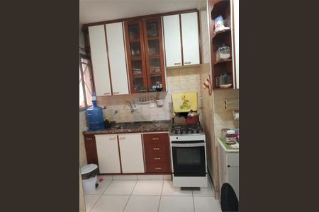 Apartamento à venda com 2 quartos, 69m² em Parque São Quirino, Campinas