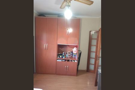 Apartamento à venda com 2 quartos, 69m² em Parque São Quirino, Campinas