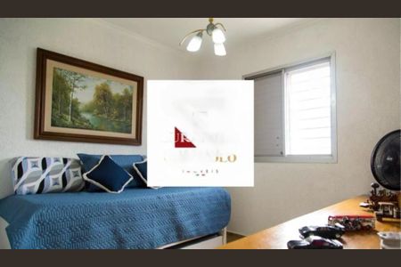 Apartamento à venda com 200m², 3 quartos e 2 vagas