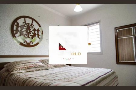 Apartamento à venda com 200m², 3 quartos e 2 vagas