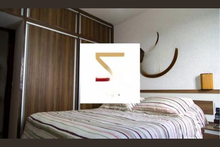Apartamento à venda com 200m², 3 quartos e 2 vagas