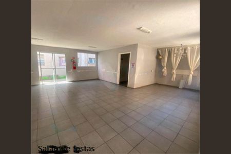 Apartamento à venda com 2 quartos, 41m² em Jardim Matarazzo, São Paulo