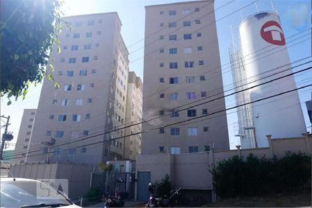 Apartamento à venda com 2 quartos, 41m² em Jardim Matarazzo, São Paulo