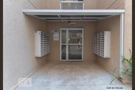 Apartamento à venda com 2 quartos, 41m² em Jardim Matarazzo, São Paulo