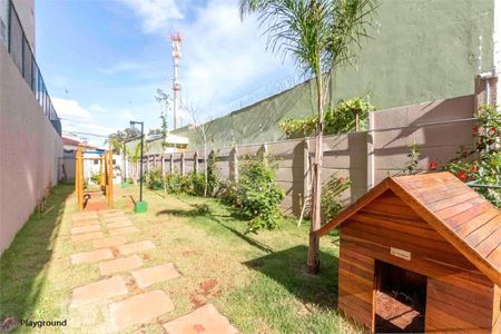 Apartamento à venda com 2 quartos, 41m² em Jardim Matarazzo, São Paulo
