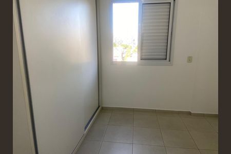Apartamento para alugar com 1 quarto, 69m² em Parque Residencial Aquarius, São José dos Campos