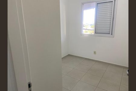 Apartamento para alugar com 2 quartos, 69m² em Parque Residencial Aquarius, São José dos Campos