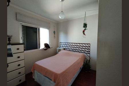 Apartamento à venda com 3 quartos, 86m² em Vila Guarani, São Paulo