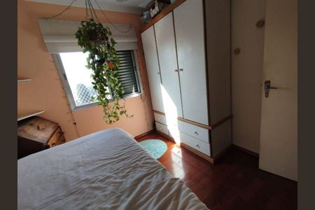Apartamento à venda com 3 quartos, 86m² em Vila Guarani, São Paulo